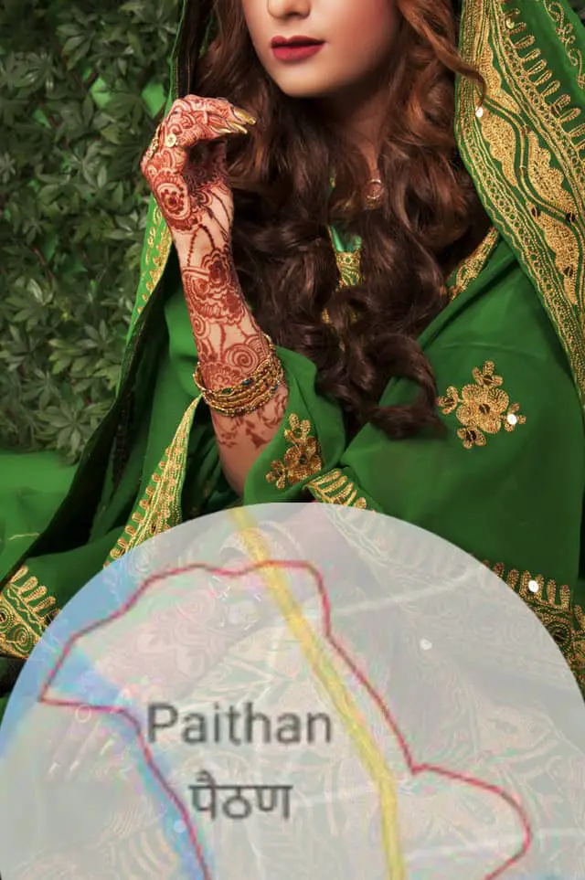 History of Paithani Sarees